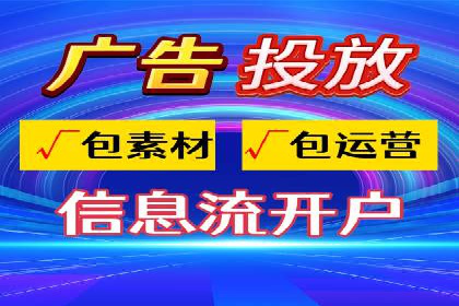 百度知道推广策略：企业如何利用知识营销提升影响力